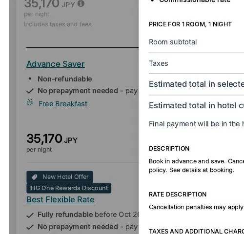 Rate list: the i icon next to the price, with Advance Saver and Best Flexible Rate below